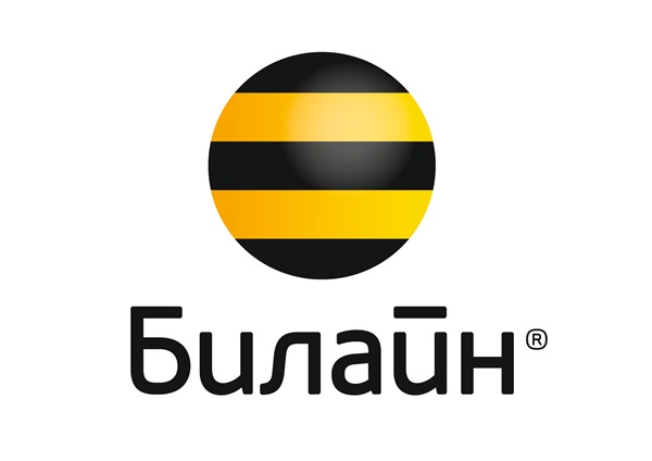 Како позвати хитну помоћ са мобилног телефона