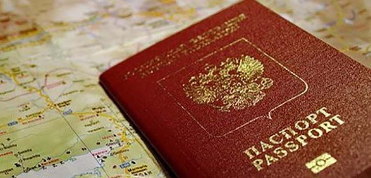 Који документи су потребни за добивање пасоша