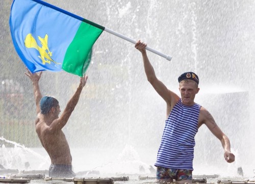 Када је дан ваздушних снага у 2015. години? Честитам ВДВсхнику