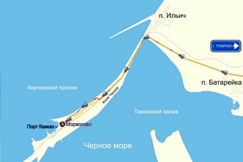 Како доћи до прелаза Керцх: корисни савјети, бројеви телефона, веб странице