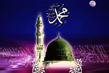 Нова година у муслиманском календару 2015. године