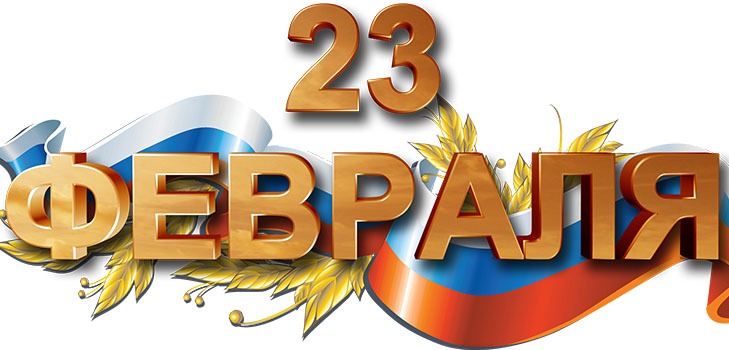 Кратке песме 23. фебруара за децу - смешне и смешне честитке за мушкарце, очеве, деде, дечаке, сазиваче