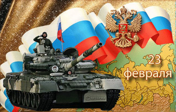 Кратке песме 23. фебруара за децу - смешне и смешне честитке за мушкарце, очеве, деде, дечаке, сазиваче