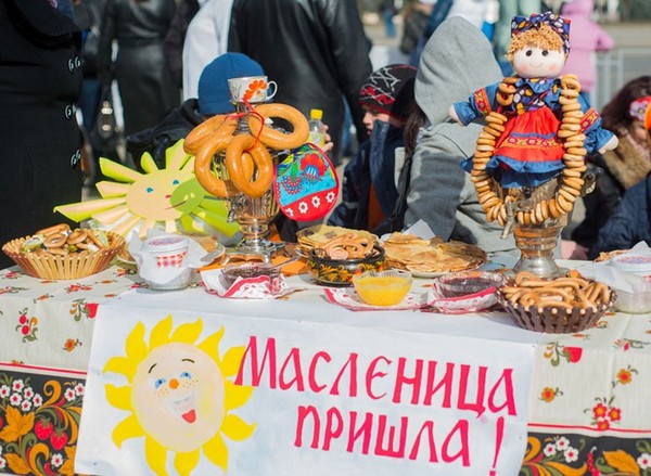 Масленица-2016: главне традиције и лепе честитке