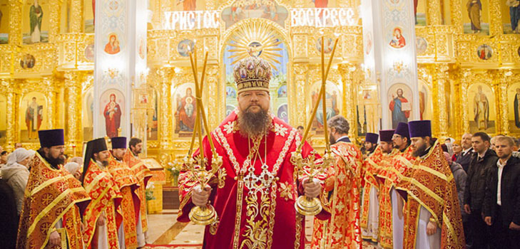 Молитва и парцеле за Ускрс