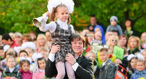 Поздрави првим ученицима 1. септембра од дипломаца и родитеља
