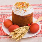 Ускрсни сто