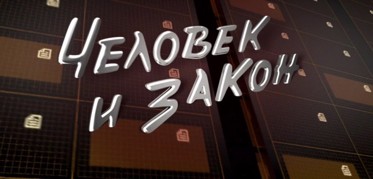 трансфер сцреен савер