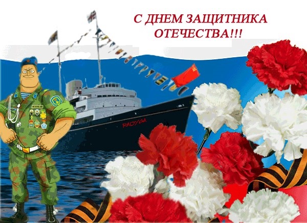 Савремене песме 23. фебруара за школске дјеце