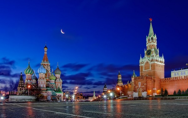 Какво време се очекује у Москви и Москви у јуну 2016. године