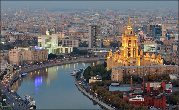 Време у Москви у октобру 2016. - најтачнија прогноза из Хидрометеоролошког центра за главни град и регион Москве