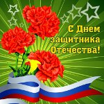 Честитам 23. фебруара у прози