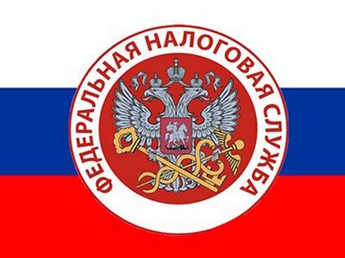 Најоригиналнији и смешни честитки на Дан пореске службе