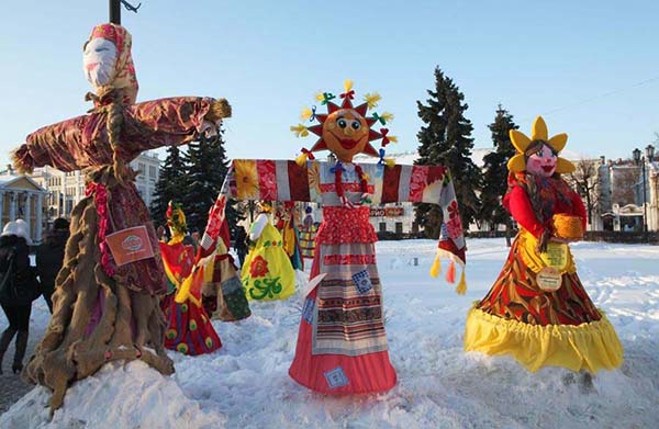 Честитам на Масленици 2017