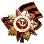 Прослављамо Дан победе Прослављамо Дан победе