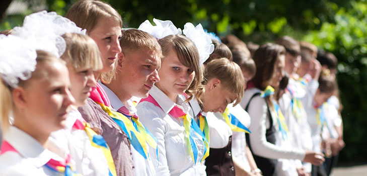 Последњи позив