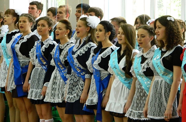 Последњи позив
