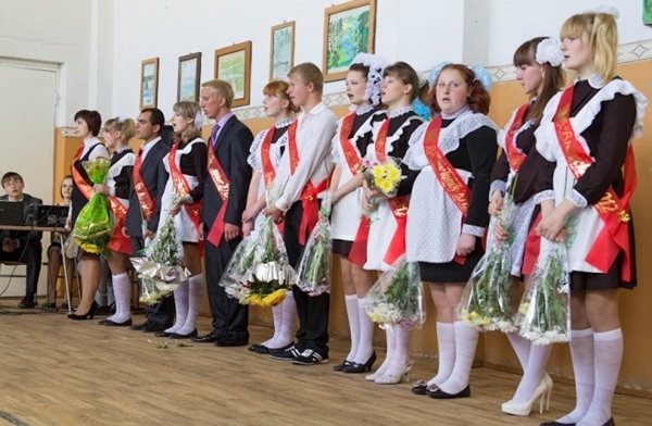 Последњи позив