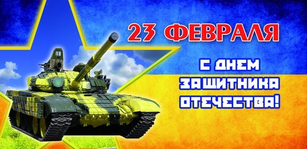Честитке и песме за дан бранитеља отаџбине Честитке и песме за дан бранитеља отаџбине