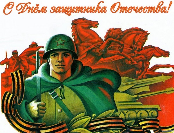 Честитке и песме за дан бранитеља отаџбине Честитке и песме за дан бранитеља отаџбине