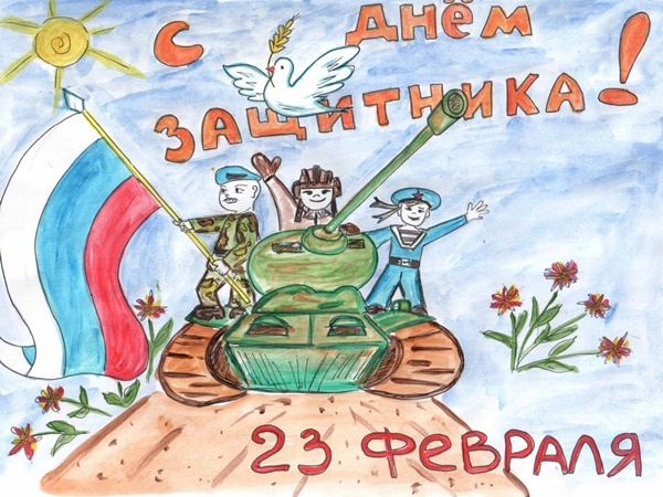 Сценарио за 23. фебруар 2017