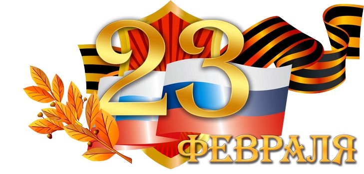 Занимљиве и веселе идеје за сценарио одржавања 23. фебруара у школи