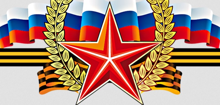 Сцене за 23. фебруар