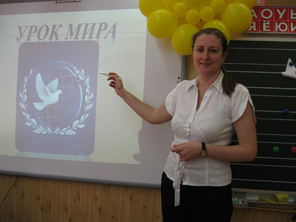 Лек за мир на Дан знања 1. септембра 2017