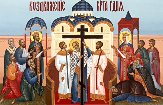 Уздизање Крижа Господина - који је број у 2016? Историја црквеног празника, знакова, традиција
