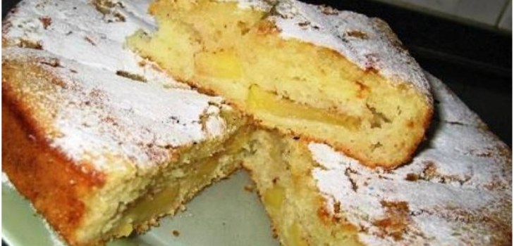 укусне пите