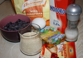 састојци за питу