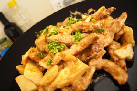 наслов алт