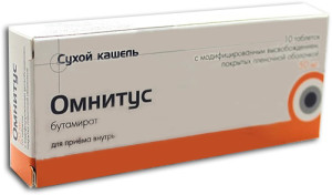Како брзо излечити кашаљ код куће, ефикасни људски лекови