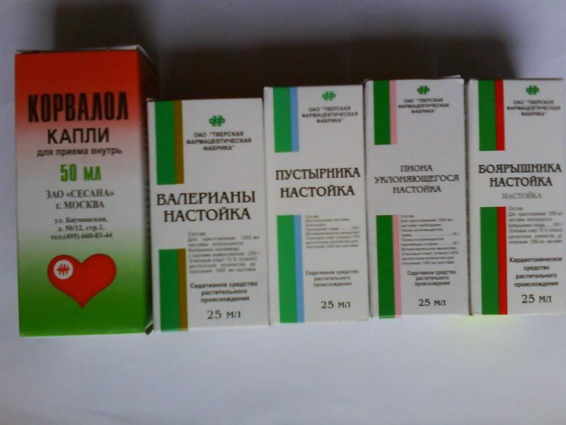 седативи