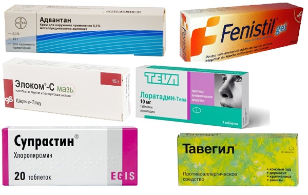 Угризови инсеката