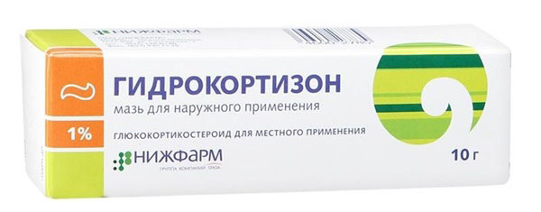 Угризови инсеката