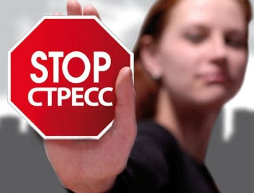 Шта су седативи? Списак најефикаснијих